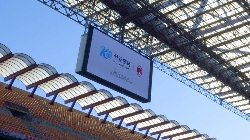 尼黑时